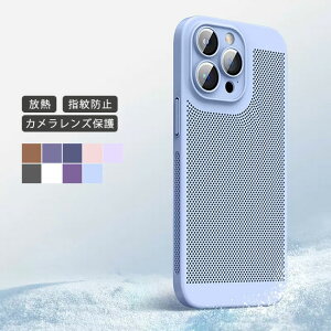 gуP[X Max Pro 12 iPhone13 bV ϏՌ Sʕی ʋC y ^ p M Jo[ X}zP[X iPhone14P[X