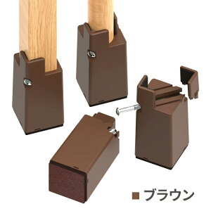 pr 5cm 7.5cm 10cm e[u r  4Zbg グ  e[u xbh̍ p ɏh~ rp prグxbhp r@Ƌ  グ p