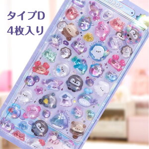 4 V[  Ղ Ղ JV[   AXebJ[ 3D XebJ[ LL gѓdbp DIYp 蒠p \t\ |pi 蕨 q ̎q