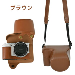 Sony ZV-E10P[X P[X ZV-E10 JpSʕیJo[ PUU[P[X For Sony ZV E10 P[X J[ \j[ Y VLOGCAM ZV-E10P[X 16-50mmYɃtBbg ZV-E10 obO V_[X