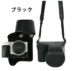 Sony ZV-E10�P�[�X �P�[�X ZV-E10 �J�����p�S�ʕی�J�o�[ PU���U�[�P�[�X For Sony ZV E10 �P�[�X �J�������[ �\�j�[ �����Y������ VLOGCAM ZV-E10�P�[�X 16-50mm�����Y�Ƀt�B�b�g ZV-E10 �o�b�O �V�����_�[�X