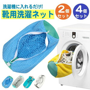 C lbg Cp Cplbg Clbg Xj[J[ 㗚 ̓` y ֗ C􂢃lbg ƒp q ȒP @ pi lbg ې ^C @Ő􂦂 V[Y 