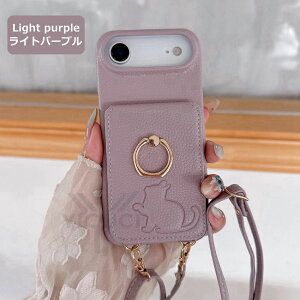 �X�}�z�V�����_�[ �����O�t��Xperia1VII 10 VI SO-52E/SOG14/A402SO/XQ-ES44 �P�[�X�G�N�X�y���A Xperia 10 5 1 VI IV Ace III�V�����_�[ ������� �����L���G���{�X�P�[�X �g�уP�[�X �J�[�h���[ �w�ʎ蒠�^�P