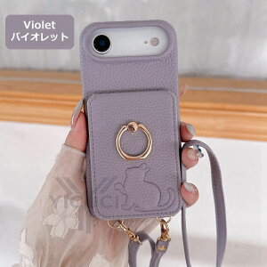 �X�}�z�V�����_�[ �����O�t��Xperia1VII 10 VI SO-52E/SOG14/A402SO/XQ-ES44 �P�[�X�G�N�X�y���A Xperia 10 5 1 VI IV Ace III�V�����_�[ ������� �����L���G���{�X�P�[�X �g�уP�[�X �J�[�h���[ �w�ʎ蒠�^�P