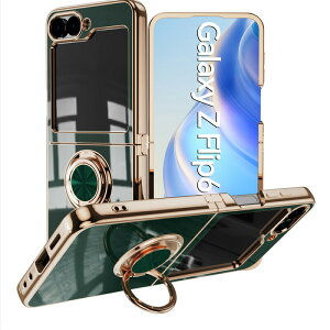 Galaxy Z Flip6 �P�[�X Samsung Galaxy Z Flip7 �P�[�X Flip 5 �J�o�[ �M�����N�V�[ z �t���b�v �J�o�[ �t���b�v 7 5G�P�[�X �w�ʃJ�o�[ �X�}�z�P�[�X �T���X�� �}�O�l�b�g �X�}�z�����O �ϏՌ� �����h�~ ��