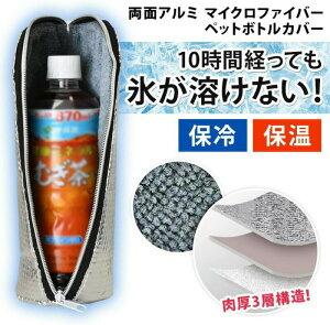 ybg{gۗJo[ Jo[  P[X ۗۉ  A~ fM I΍  ybg{gz_[ ybg{gJo[ y ^ s AEghA Lv Vo[ {g