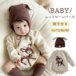 xr[ jbgp[X Xqt H~ g  giJC j̎q ̎q jbg p[X Jo[I[ t H ~ xr[ V Ԃ  [EFA  AEgh