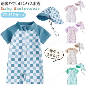 xr[ p[X  p[X  j̎q ̎q bVK[h Xqt p[X  q XCEFA `FbN UVJbg Ăh~ v[ V C 70 80 90 100 110