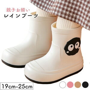 eq Cu[c LbY l q WjA j̎q ̎q fB[X C CV[Y ~ J̓ ~J 킢 JC 19cm 20cm 24 23cm 22cm 21cm