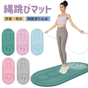 ꒵у}bg  O ݑ^ K }bg tBbglXK}bg g[jO  Wv[v}bg ^}bg ʊ~ e͐ ꒵уtA}bg h ߏՌz 