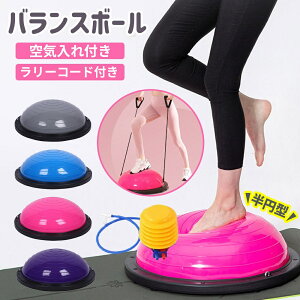 oX{[ ~^ ~ oXh[  {fBoXh[ ̊g[jO Ci[}bX b K Xgb` RAg[jO GNTTCY ω׏d150kg [R[