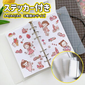 ytB40tz V[g V[ Ж  e V[V A5TCY A7TCY A6TCY  V[ ΂ݖh~ 蒠 ̎q JX^}CY蒠 DIYfR tBZ