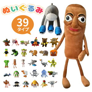 yꕔ[zySNSŐlC̘bzC^AuC bg ʂ Italian Brainrot gDgDgDTt[TungTungTungSahur ʂ uCbg Tralalelo Tralala ObY h[ l` 