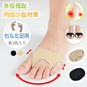  T|[^[ VR یpbh ؖ ^ ėp Ռz ̒ɂ d wT|[^[ tbgPA NObY O w Ȃ͂񂵂傤 Œ  ew