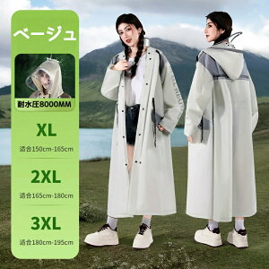 yCR[g ]ԑΉ bNOKzfB[X Y |` y  ܂肽 @\ hh J΍ ~J ʋΒʊw ˃e[v jp [ܕt hЃObY