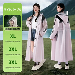 yCR[g ]ԑΉ bNOKzfB[X Y |` y  ܂肽 @\ hh J΍ ~J ʋΒʊw ˃e[v jp [ܕt hЃObY