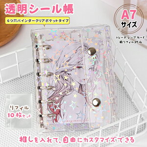 ytB10tzVXe蒠 M5 A6 A7  oC_[ TCY V[ ^Cv NA蒠 6O JX^}CY蒠 DIYfR tBZbg ~j蒠 RpNg蒠 PVCJo[ 