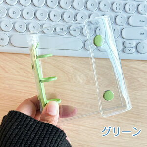 A8 V[Jo[ oC_[ h ̎q  V[[ V[ ̎q ͂V[[ NAoC_[ ~jTCY 蒠 ObY ^ѕ֗ h PVCf