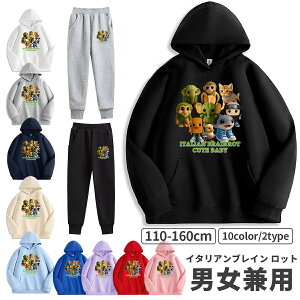 �C�^���A���u���C�� ���b�g �p�[�J�[ �H�� ���� �g�D���g�D���g�D���T�t�[�� �u���C�����b�g �C�^���A���u���C�����b�gItalian brainrot �X�E�F�b�g �q���� ����T�V���c �L�b�Y �X�E�F�b�g �� ��