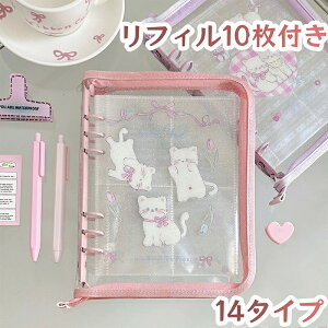 ytB10tzV[ oC_[ A5TCY  PVC V[oC_[ t@Xi[\ tBZbg ~j蒠 RpNg Jt  ΂ݖh~ 蒠 ̎q 蒠