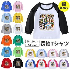 �C�^���A���u���C�� ���b�g ���� t�V���c �g �C�^���A���u���C�����b�g �g�D���g�D���g�D���T�t�[�� Italian Brainrot TungTungTungSahur �q���� ��100% ����T�V���c �L�b�Y ����T�V���c �g�b�v�X �ʋC 