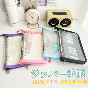 fR tBZbg V[ A5 A6oC_[ 6O ~j蒠 RpNg蒠 XPW[ V[ PVCJo[  t@Xi[t Wbp[蒠 PVCf V[ ^ѕ֗ 