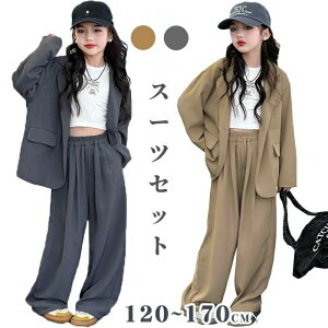 pcX[c ̎qJWA X[c Ǝ w q LbY WjA q wZ Z Zbg܎O WPbg qX[c _Xp tH[}X[c w JK l q 