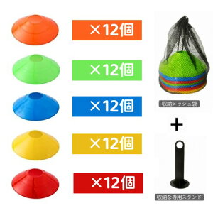 }[J[R[ J[R[ 20/25/30/50/60I g[jOR[ fBXNR[ tbgTpi hu}[J[ TbJ[ 싅 ejXKR[ [܁EpX^ht 