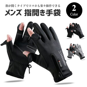  Y fB[X h h h wJ wȂ O[u  X}zΉ N ~ ] oCN Ɨp St AEghA tBbVO ʋ ʊw X|[c ~ ~p j