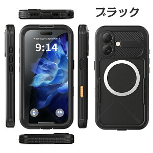 iPhone 16 �p �h���P�[�X iPhone 16 Pro 16 promax 16 plus �ϏՌ� �P�[�X ���S�h�� IP68�h������ �h�� �h�o �ϏՌ� 360°�S�ʕی� QI�[�d ����֗� �����^ �J�̓� iPhone �h���P�[�X �����C ���� ���j �����B�e 