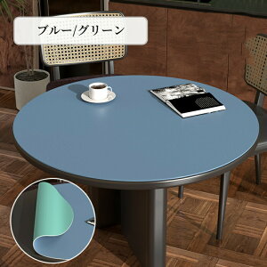 e[u}bg ~` ی` e[uJo[ e[uNX ʎg  k @ h h h ϔM85 2mm PUv}bg e[uV[g H}bg _CjOe[u}