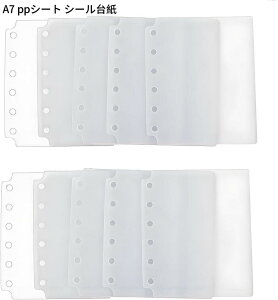 A7 ppV[g V[䎆  m6 ~j6 6 m5 ppV[g V[ vo V[  ͂ oC_[ t@C v vN ippV[g tB 10j