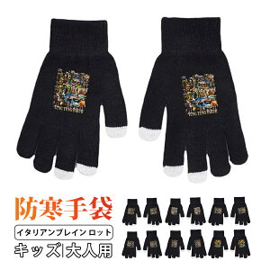 C^AuC bg  wȂ gDgDgDTt[ g w؂ wo Tung Tung Tung Sahur uh Q[~O ^] wȂO[u  h ~ A[EH[}[ fB