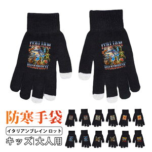 C^AuC bg  wȂ uCbg g w؂ wo gDgDgDTt[ Tung Tung Tung Sahur uh Q[~O ^] wȂO[u  h ~ A[E