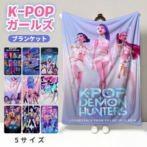 K-POP K[YIuPbg Ђ| |ѕz ӂӂ ѕz i VO 180x220 唻TCY tďH~  y g @ ې ÓdCh~G| h_j R hL