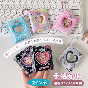 tB16t V[oC_[ NX^ V[ Jo[ 2C` oC_[̎q ͂V[[ zO NAoC_[ ~jTCY 蒠 ObY ^