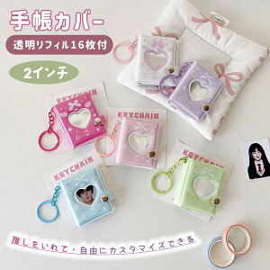 V[oC_[ NX^ tB16t V[ Jo[ 2C` oC_[̎q ͂V[[ zO NAoC_[ ~jTCY 蒠 ObY ^