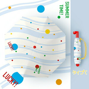 �L�b�Y�p�܂肽���ݎP ���P �܂肽���ݎP �q���p �y�� ���J���p �R���p�N�g ���f�B�[�X �܂��ݎP ���S ���킢�� �q�� �p ���ϋv �y�ʐ܂��ݎP �q�ǂ� �P ���w�� �L�b�Y �܂��ݎP ����