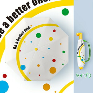 �L�b�Y�p�܂肽���ݎP ���P �܂肽���ݎP �q���p �y�� ���J���p �R���p�N�g ���f�B�[�X �܂��ݎP ���S ���킢�� �q�� �p ���ϋv �y�ʐ܂��ݎP �q�ǂ� �P ���w�� �L�b�Y �܂��ݎP ����