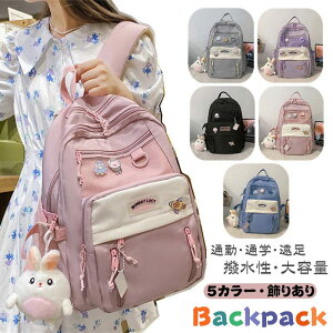 bN w w bNTbN ̎q obNpbN ؍ q  Z w fB[X obO qbN PCobO p\R ʋ ʊw  ZOwK w VwObY 