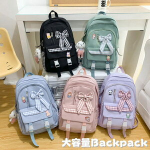 bN ̎q w w bNTbN obNpbN ؍ q  Z w fB[X obO qbN PCobO p\R ʋ ʊw  ZOwK w VwOb