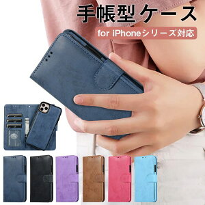 �y2in1 �������蒠�ziPhone17 �P�[�X �蒠�^ �J�[�h���[ 17Air 17pro 17promax 16pro 16plus 16promax iPhone15 �P�[�X �蒠�^ 15pro 15plus 15promax iphone14 14pro 14plus 14promax 13 13pro 13promax 12pro 12 �ϏՌ� �}�O�l�b�g��