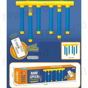 キャッチスティック トレーニング 反応トレーニング おもちゃ 充電式 落ちてくるスティック 反射神経チャレンジゲーム 落ちる棒のおもちゃ 調整可能な落下速度 キャッチスティックゲーム