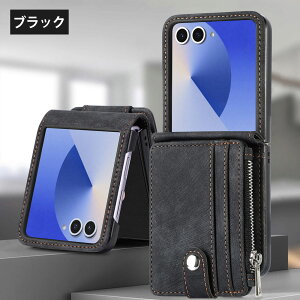 Galaxy z flip7 pP[X MNV[z flip7 X}zP[X یJo[ z@\ J[h[ O\ȃJ[hz_[ y ϏՌ ܂肽ݐ݌v wh~ یP[X Ռz Y