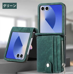 Galaxy z flip7 pP[X MNV[z flip7 X}zP[X یJo[ z@\ J[h[ O\ȃJ[hz_[ y ϏՌ ܂肽ݐ݌v wh~ یP[X Ռz Y