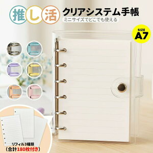 VXe蒠 A7TCY NA蒠 oC_[ 6O JX^}CY蒠 DIYfR tBZbg ~j蒠 RpNg蒠 PVCJo[ XPW[ V[