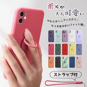 Ot P[X iPhoneP[X iPhone14Pro 14 13Pro 13 13mini iPhone 12 11 Pro XR XS 7 8  ^ y Vv ؍ 킢 Sʕی JY