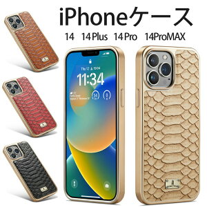 iphone16 Pro Max P[X iphone15 14 Pro Max یP[X iPhone 16 15 14 Plus X}zP[X h ho ϏՌ TPU PUf pC\ lHv iphone14 P[X ACtH14 hP[X iphone13 pro 14 pro MaxP[X i