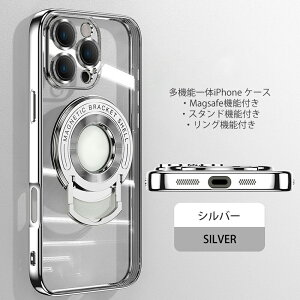 iphone16 pro max plus P[X ACtH 16 15 14 plus 13 12 11 Pro Max X}zP[X U^X^h NA P[X Magsafe Ή OZ[t CX[dΉ ϖh~ Ot ̌^ cΉ ^ 