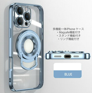 iphone16 pro max plus P[X ACtH 16 15 14 plus 13 12 11 Pro Max X}zP[X U^X^h NA P[X Magsafe Ή OZ[t CX[dΉ ϖh~ Ot ̌^ cΉ ^ 